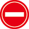 通り抜け禁止
